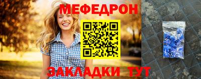 дурь Старая Купавна