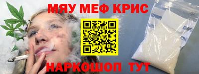 дурь Старая Купавна