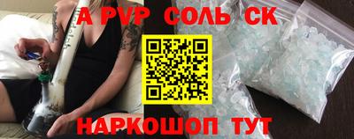 MDMA Premium VHQ Среднеуральск