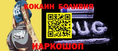 дурь Старая Купавна