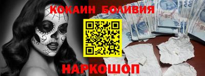 MDMA Premium VHQ Среднеуральск