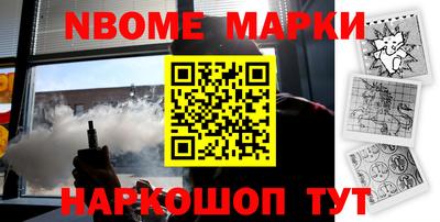 MDMA Premium VHQ Среднеуральск