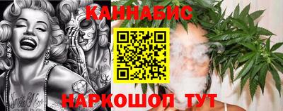 дурь Старая Купавна