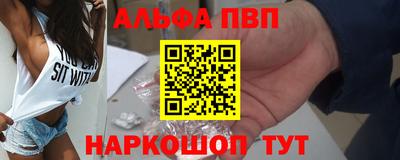 марихуана Ставрополь