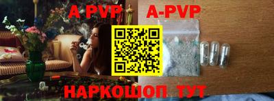 дурь Старая Купавна