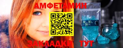 MDMA Premium VHQ Среднеуральск