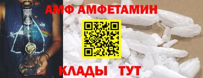 СК Сланцы