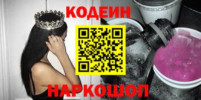 марихуана Ставрополь