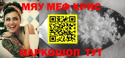 MDMA Premium VHQ Среднеуральск